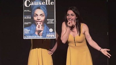 Captation de theatre (116)